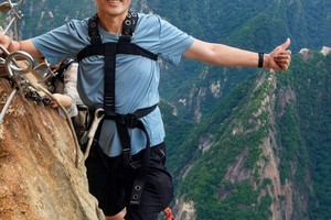 西安骊山旅游攻略