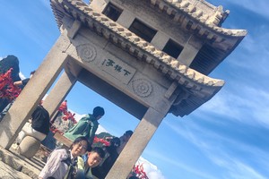 西安骊山旅游攻略