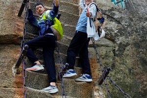西安骊山旅游攻略