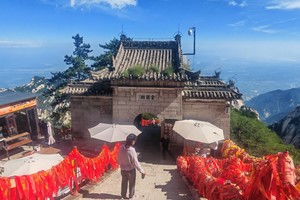 西安骊山旅游攻略