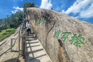 西安骊山旅游攻略