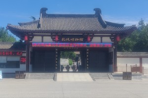 西安骊山旅游攻略