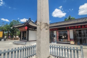 西安骊山旅游攻略
