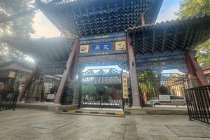 西安骊山旅游攻略