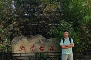 西安骊山旅游攻略