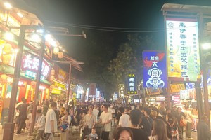 西安骊山旅游攻略