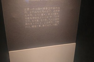 西安骊山旅游攻略