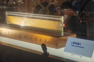 西安骊山旅游攻略