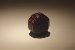 西安骊山旅游攻略