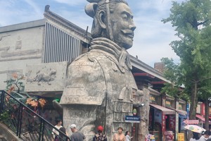 西安骊山旅游攻略