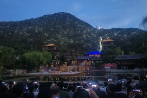 西安骊山旅游攻略