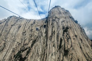 西安骊山旅游攻略