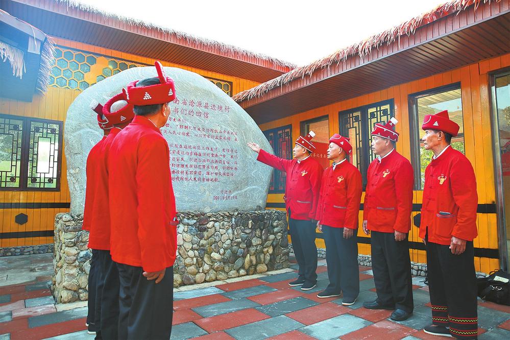 富民县旅游
