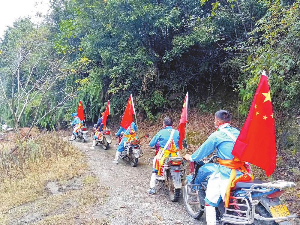 富民县旅游