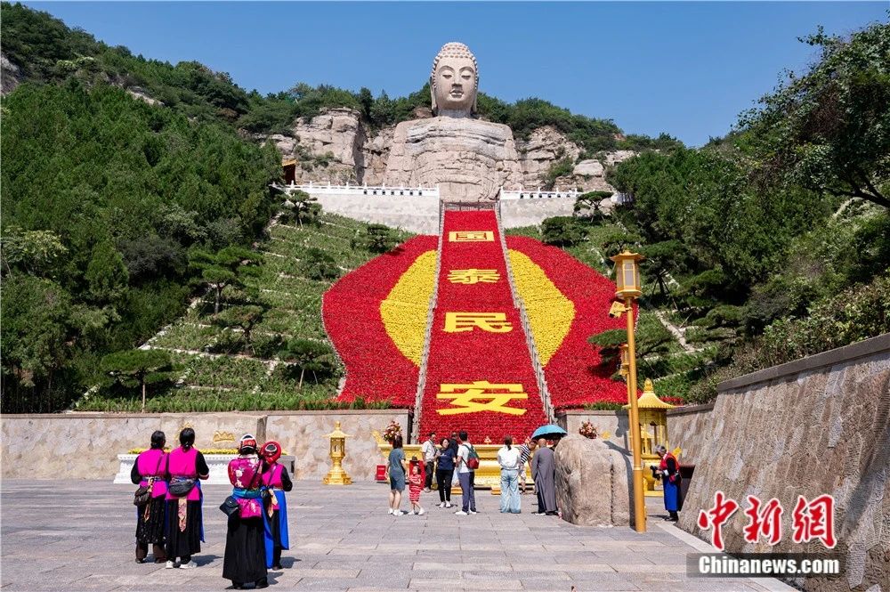 山西太原旅游