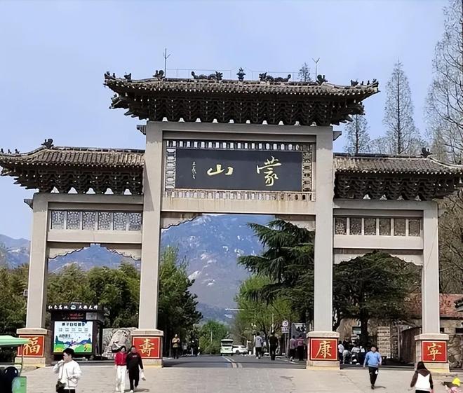 蒙山旅游景点大全