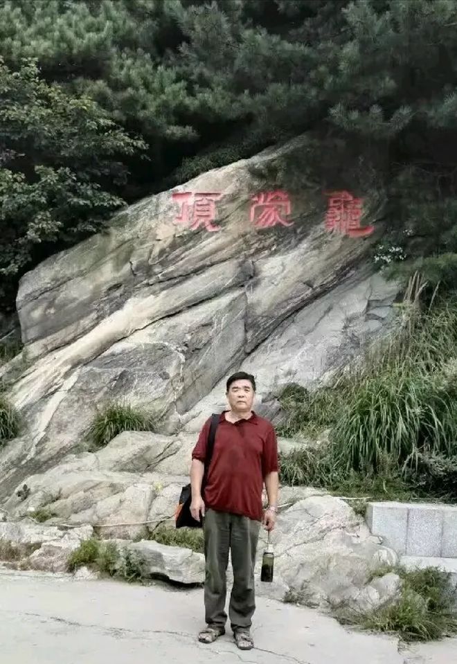 蒙山旅游景点大全