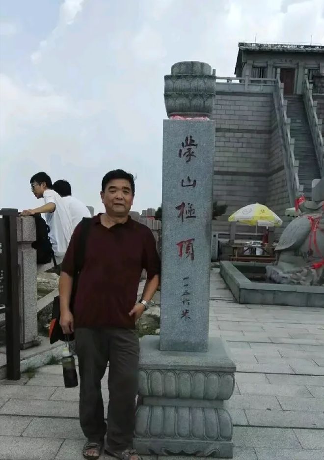 蒙山旅游景点大全