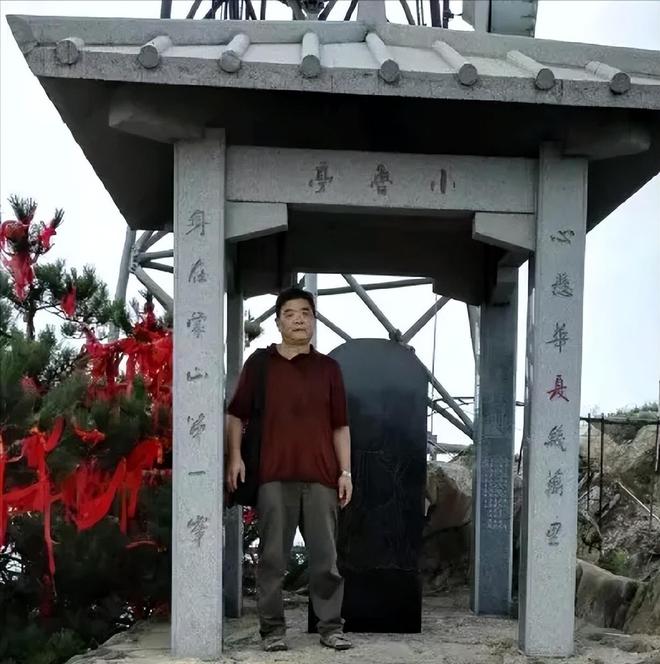 蒙山旅游景点大全