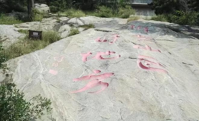 蒙山旅游景点大全