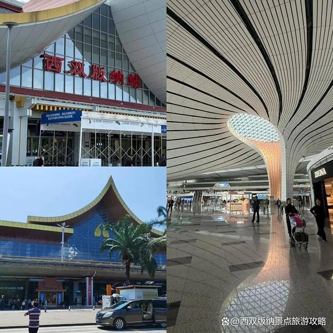 西双版纳旅行多少钱