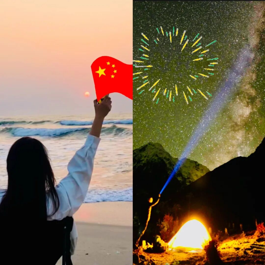 凤凰古城旅游约伴网