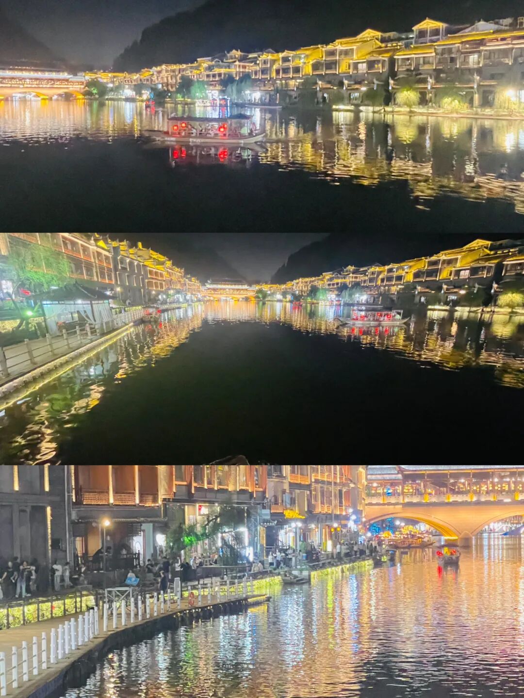 凤凰古城旅游约伴网