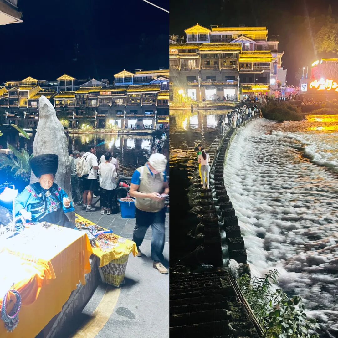 凤凰古城旅游约伴网