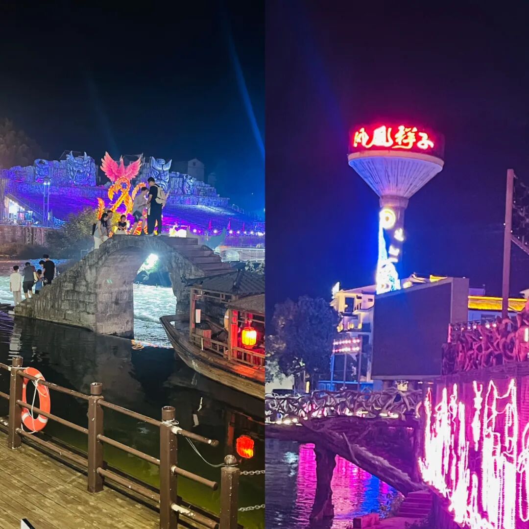 凤凰古城旅游约伴网