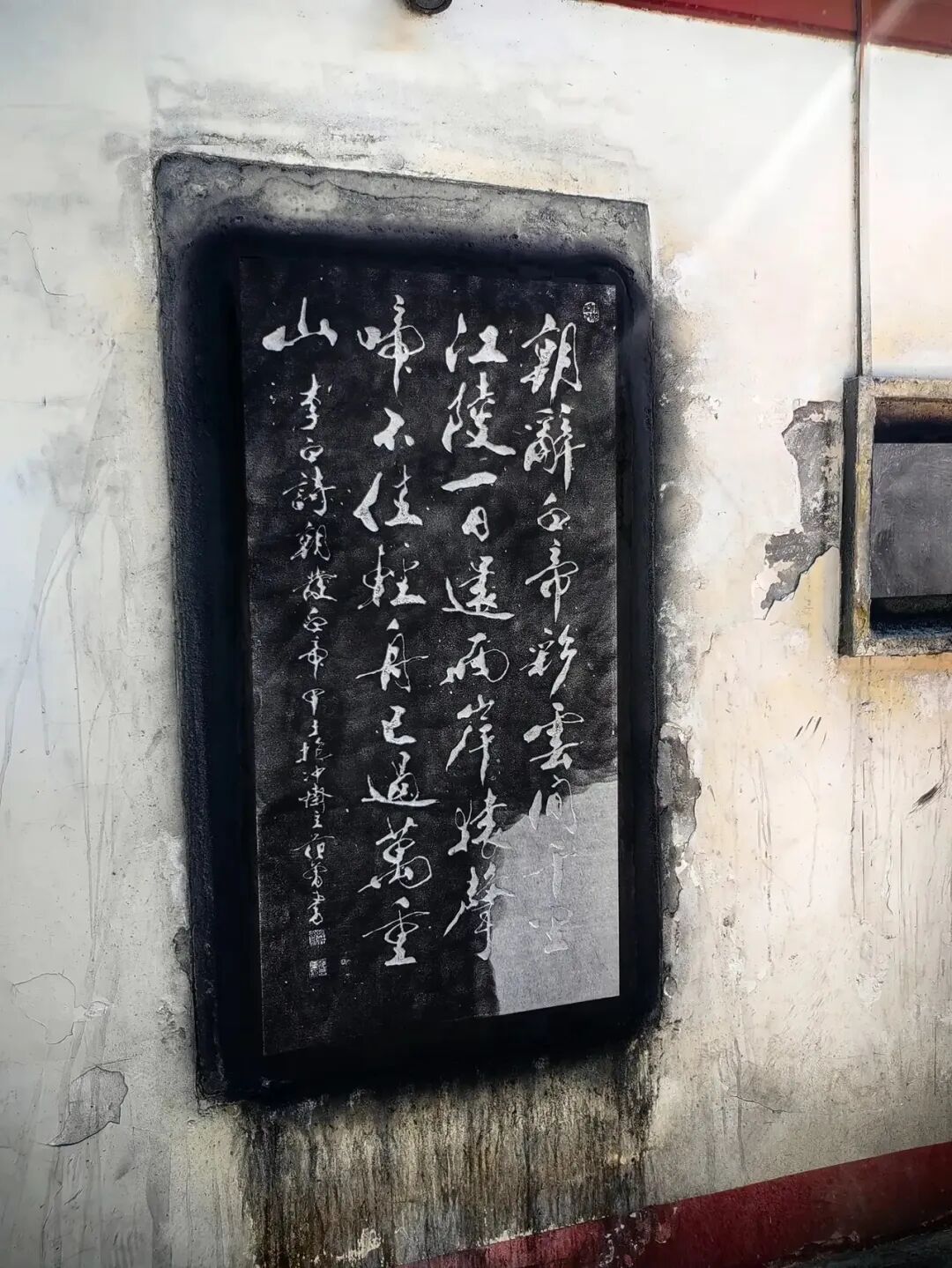 长江三峡最佳旅游时间