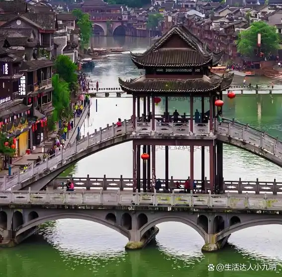 去凤凰旅游攻略