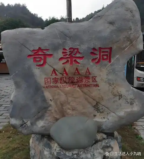 去凤凰旅游攻略
