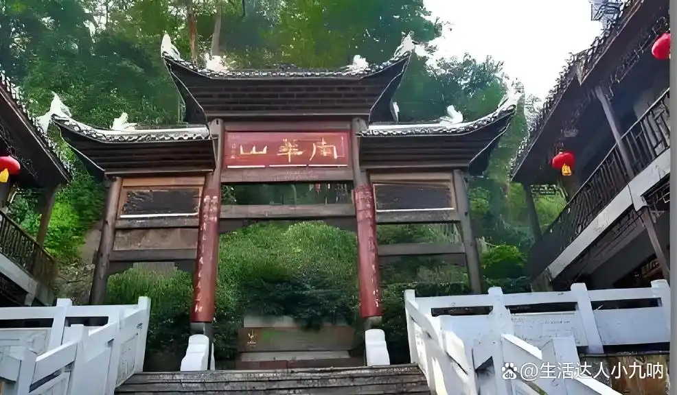 去凤凰旅游攻略
