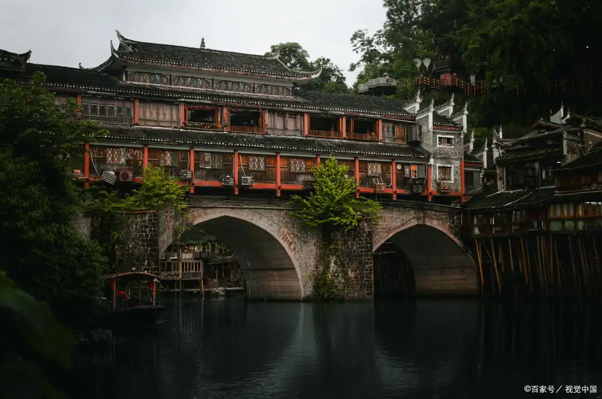 去凤凰旅游攻略