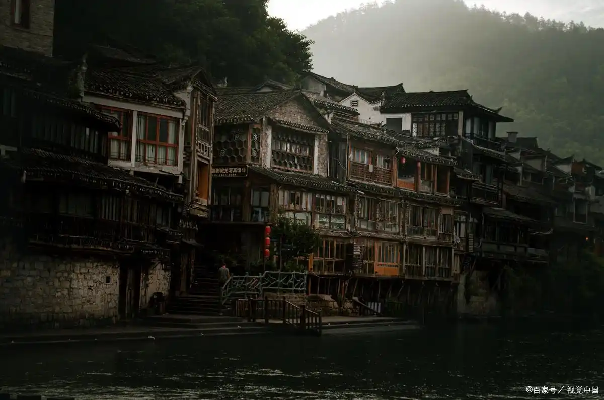去凤凰旅游攻略