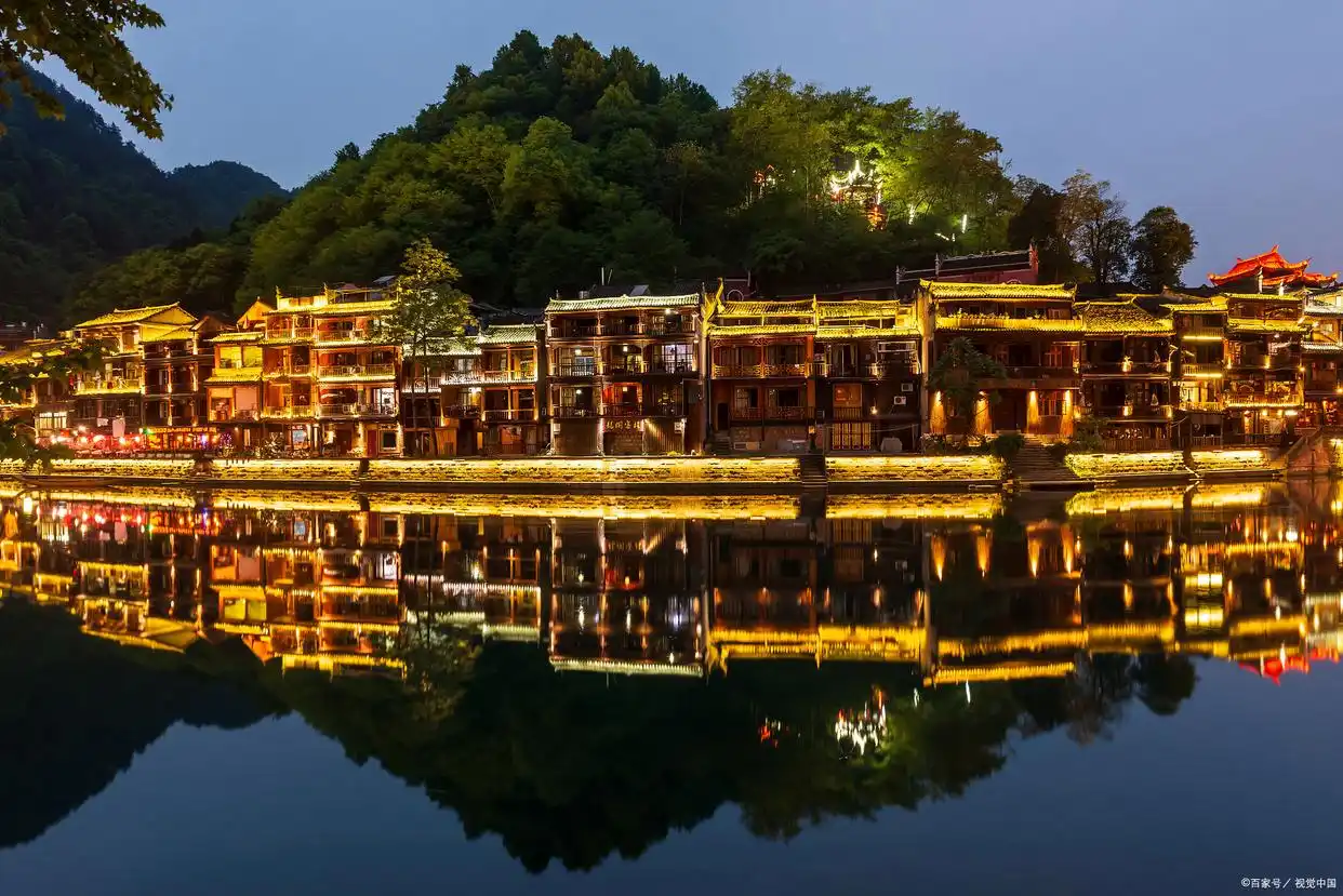 去凤凰旅游攻略