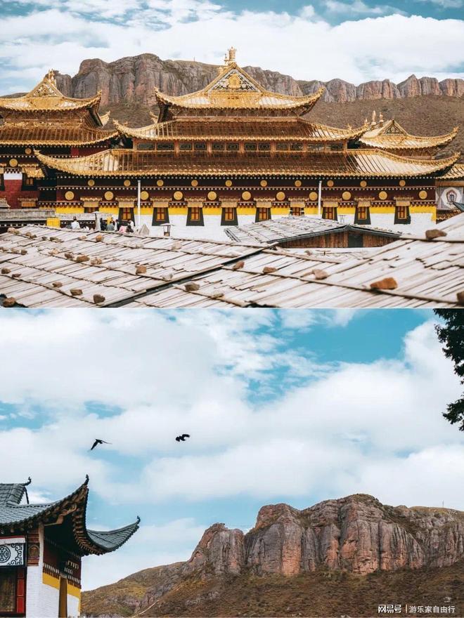 西藏自驾游旅游攻略