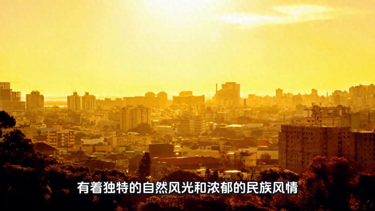 贵阳市旅游攻略