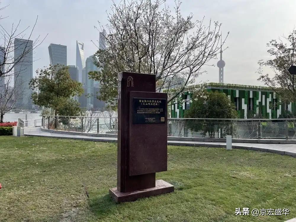 北外滩旅游攻略