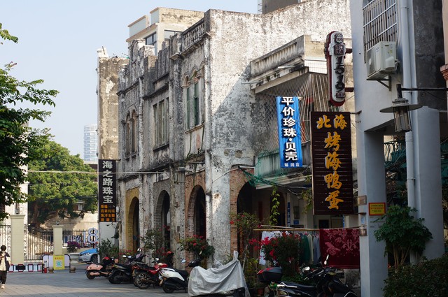 北海旅游路线七天