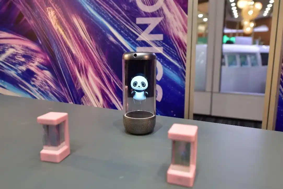 2025年香港春季电子产品展览会