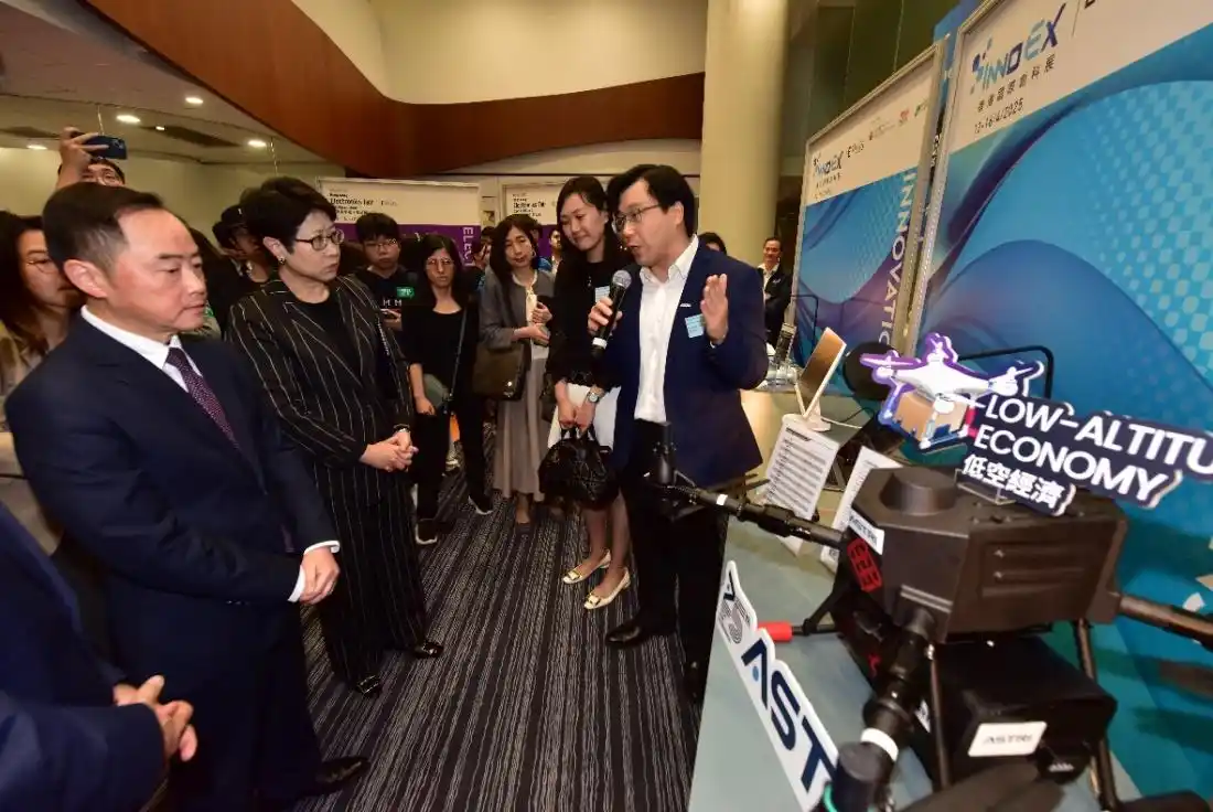 2025年香港春季电子产品展览会