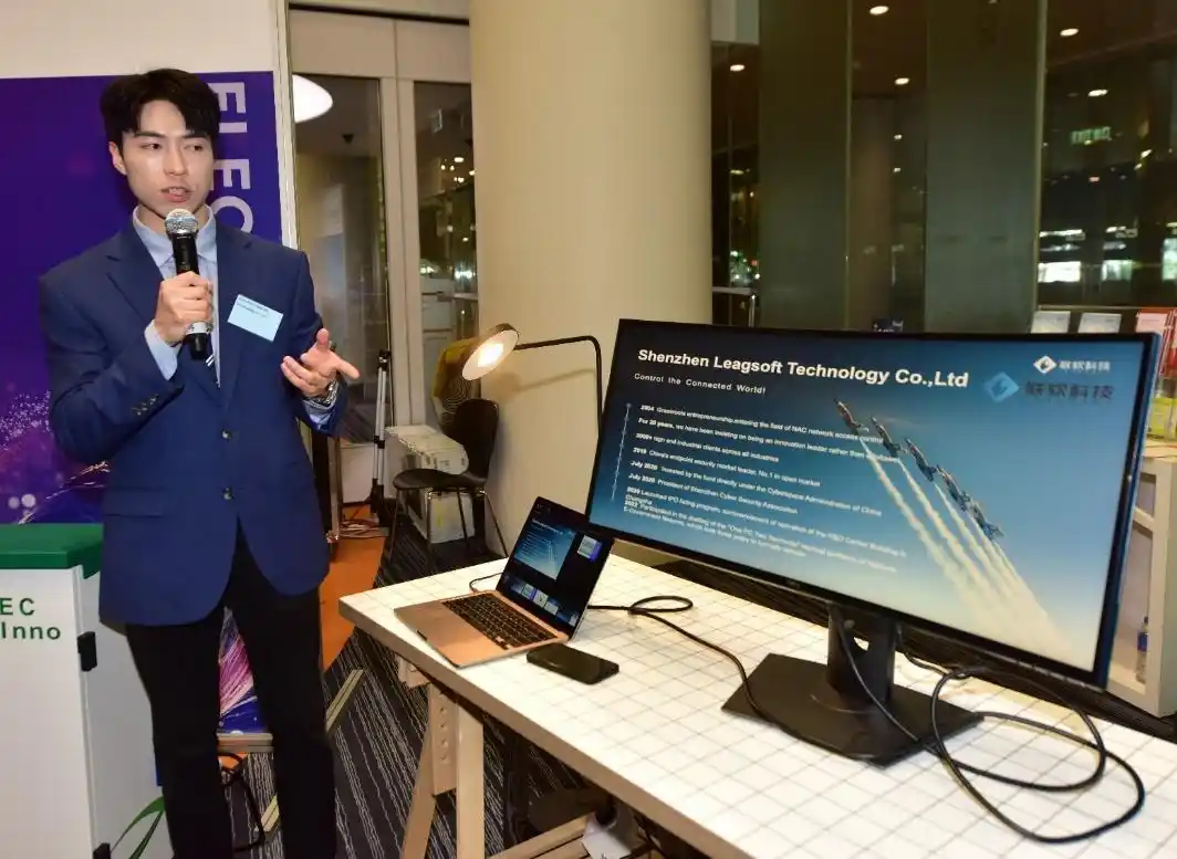 2025年香港春季电子产品展览会