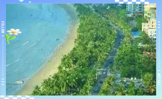 海南岛一月份旅游攻略