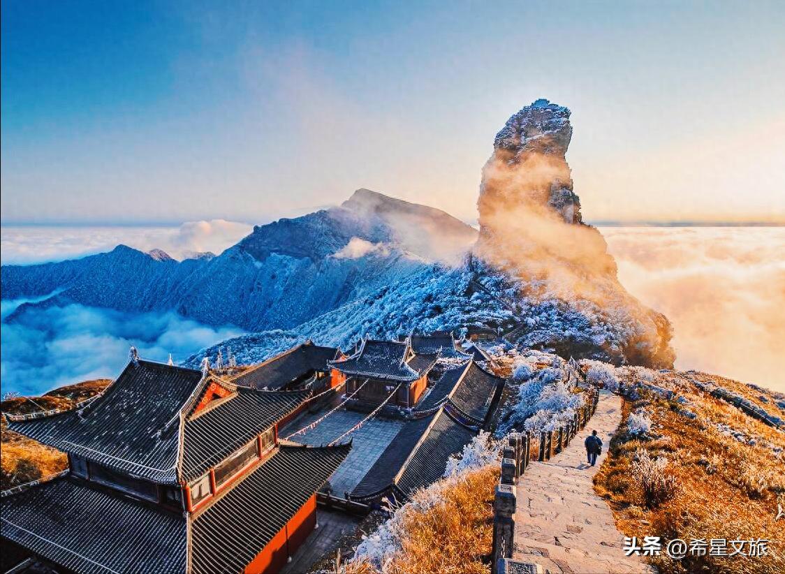 铜仁梵净山旅游攻略