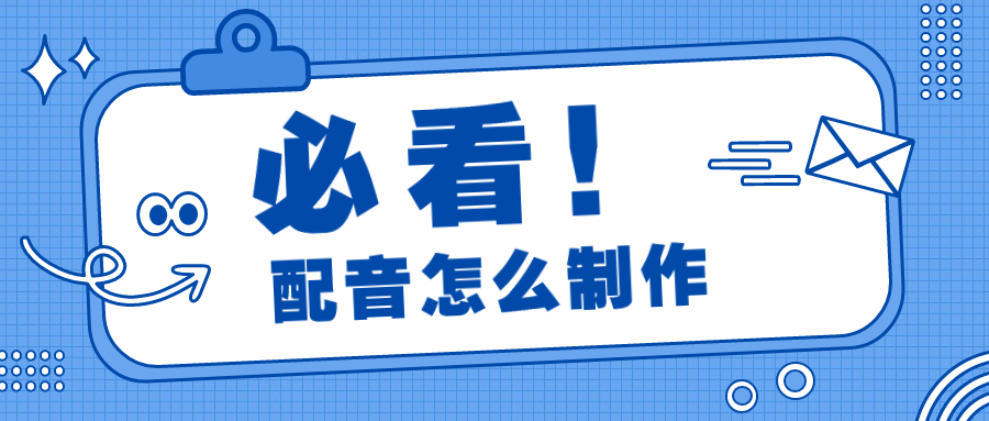 旅游文案怎么写