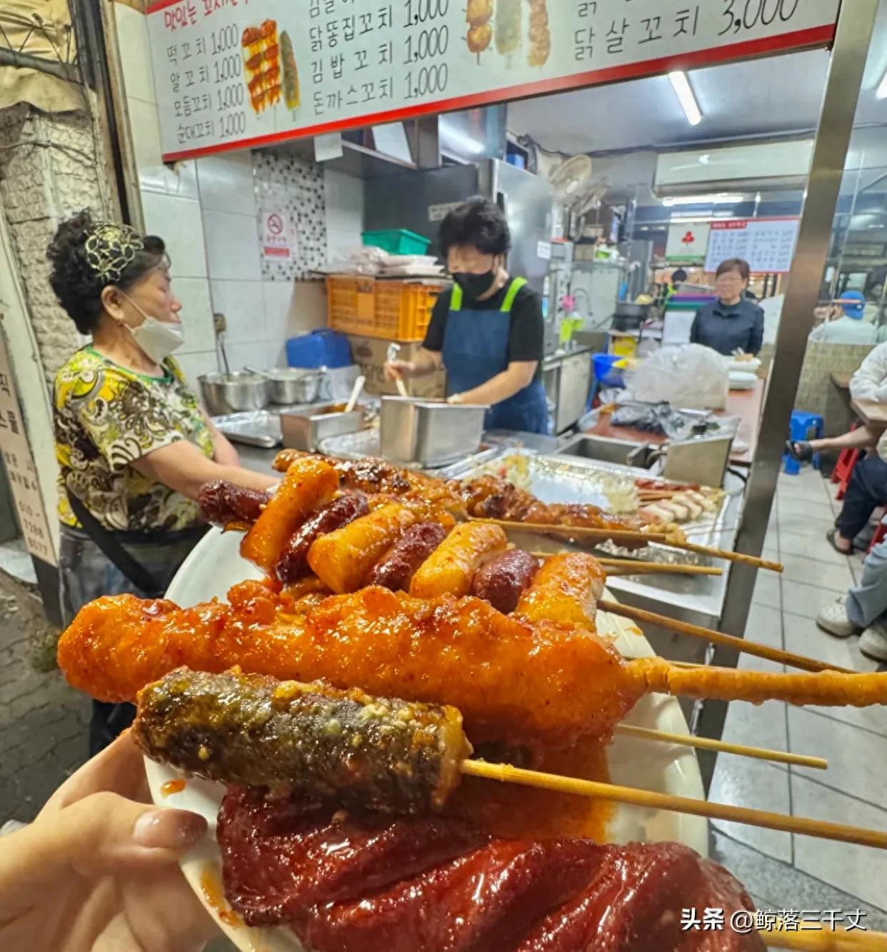 济州岛跟团旅游攻略