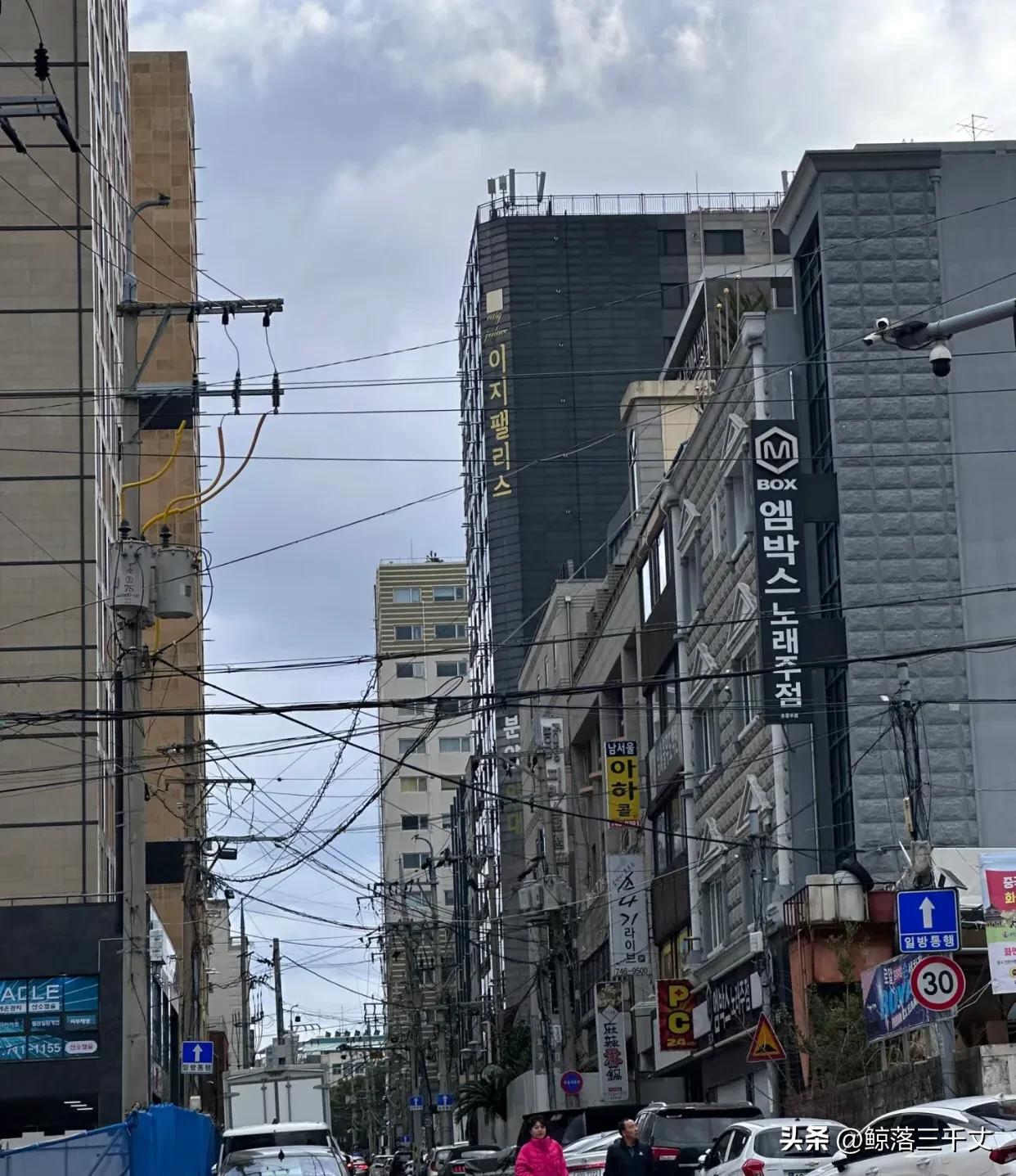 济州岛跟团旅游攻略