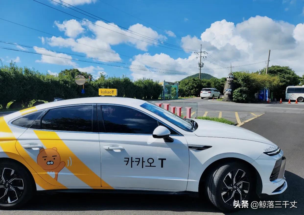 济州岛跟团旅游攻略