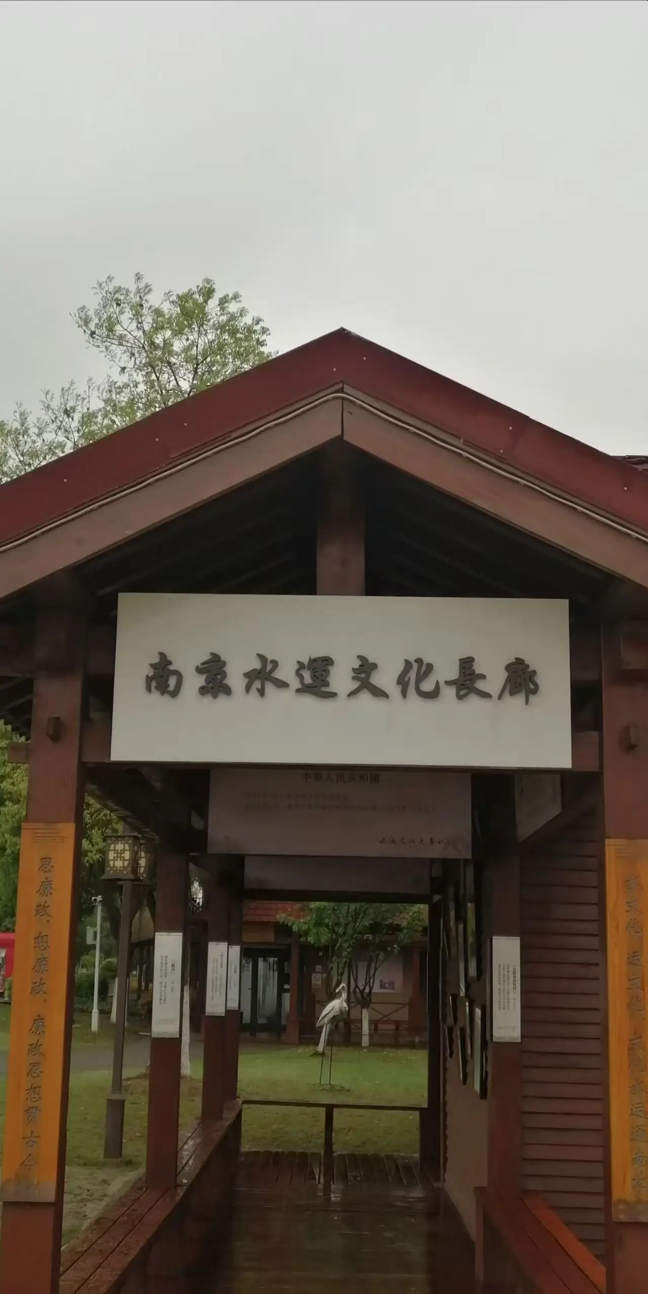 微信图片_20260501165823_2503_105.jpg